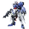 Gunpla HG Gundam Astaroth Iron-Blooded Orphans 1/144 Bandai 59155