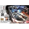 Gunpla HG Gundam Astaroth Iron-Blooded Orphans 1/144 Bandai 59155
