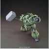 Gunpla HG Gundam Gusion Iron-Blooded Orphans 1/144 Bandai 60384