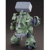 Gunpla HG Gundam Gusion Iron-Blooded Orphans 1/144 Bandai 60384