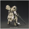 Gunpla HG Gundam Gusion Rebake Iron-Blooded Orphans 1/144 Bandai 57980