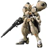 Gunpla HG Gundam Gusion Rebake Iron-Blooded Orphans 1/144 Bandai 57980