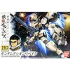 Gunpla HG Gundam Gusion Rebake Iron-Blooded Orphans 1/144 Bandai 57980