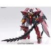 Bandai MG 1/100 GUNDAM EPYON EW VER. BL