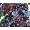 Bandai MG 1/100 GUNDAM EPYON EW VER. BL