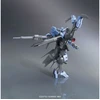 Figurine collector's BANDAI HG 1/144 GUNDAM VIDAR GUN84189