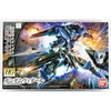 Figurine collector's BANDAI HG 1/144 GUNDAM VIDAR GUN84189
