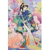 Eurographics Dėlionė 1000 vnt. - Haruyo Morita: "Seika Umbrella"