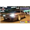 Hasegawa 1:24 Nissan Skyline GT-R R32 plastikinis surenkamas modelis su lipdukais