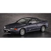 Hasegawa 1:24 Nissan Skyline GT-R R32 plastikinis surenkamas modelis su lipdukais