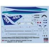 Hasegawa ANA Boeing 737-500 plastikinis lėktuvo modelis 1/200