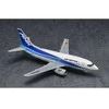 Hasegawa ANA Boeing 737-500 Super Dolphin 1/200 rinkinys