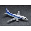 Hasegawa ANA Boeing 737-500 Super Dolphin 1/200 rinkinys