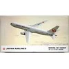 Hasegawa Boeing 767-300ER JAL 1/200 plastikinis lėktuvo rinkinys