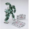 Hasegawa CHUBU 01 žalias mecha robotas, plastikinis modelis 1/35