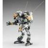 Hasegawa Groserhund Luna Hund 1/20 plastikinis robotas