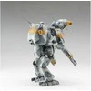 Hasegawa Groserhund Luna Hund 1/20 plastikinis robotas
