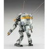 Hasegawa Groserhund Luna Hund 1/20 plastikinis robotas