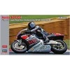 Hasegawa Honda NSR500 1989 GP500 plastikinis motociklo modelis 1/12