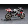 Hasegawa Honda NSR500 1989 GP500 plastikinis motociklo modelis 1/12
