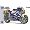 Hasegawa Honda NSR500 1989 WGP500 čempiono 1/12 plastikinis modelis