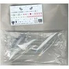 Hasegawa Hughes 500 OH-6D „Shark Teeth“ riboto leidimo 1/48 rinkinys