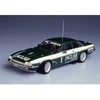 Hasegawa Jaguar XJ-S H.E. TWR 1/24 plastikinis surenkamas rinkinys