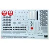 Hasegawa JAL Boeing 777-300 1/200 plastikinis lėktuvo modelis