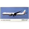 Hasegawa JAL Boeing 777-300 1/200 plastikinis lėktuvo modelis