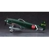 Hasegawa Kawanishi N1K2-J Shidenkai 1/32 surinkimo rinkinys