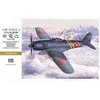 Hasegawa Kawanishi N1K2-J Shidenkai 1/32 surinkimo rinkinys