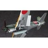 Hasegawa Kawanishi N1K2-J Shidenkai 1/32 surinkimo rinkinys