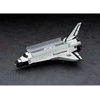 Hasegawa kosminis šatlas 1/200 plastikinis surenkamas modelis