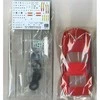 Hasegawa Lamborghini Jota SVR 1975, plastikinis modelis 1/24