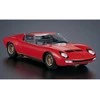 Hasegawa Lamborghini Miura P400 SV 1/24 plastikinis surenkamas modelis