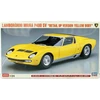 Hasegawa Lamborghini Miura P400 SV 1/24 plastikinis modelis, geltonas