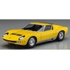 Hasegawa Lamborghini Miura P400 SV 1/24 plastikinis modelis, geltonas