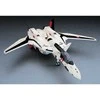 Hasegawa Macross Plus YF-19 1/48 plastikinis lėktuvo modelis
