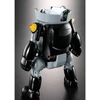 Hasegawa Mazinger Z 1/20 plastikinis surenkamas modelis su lipdukais