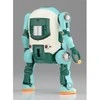 Hasegawa MechatroWeGo Usumidori žalias robotas 1/20 modelis