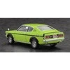 Hasegawa Mitsubishi Colt Galant GTO-MR 1/24 plastikinis modelis