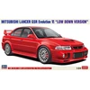 Hasegawa Mitsubishi Lancer Evolution VI GSR plastikinis modelis 1:24