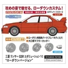 Hasegawa Mitsubishi Lancer Evolution VI GSR plastikinis modelis 1:24