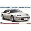 Hasegawa Nissan 300ZX Twin Turbo 2+2 1992 plastikinis 1/24