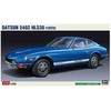 Hasegawa Nissan Datsun 240Z 1/24 HLS30 surinkamas plastikinis modelis