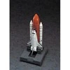 Hasegawa Space Shuttle su raketiniais nešėjais 1/200 modelis