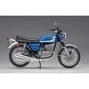 Hasegawa Suzuki GT380 B 1972 1/12 surenkamas plastikinis modelis