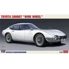 Hasegawa Toyota 2000GT Wire Wheel 1/24 plastikinis modelis
