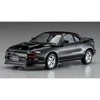 Hasegawa Toyota Celica GT-Four RC 1/24 plastikinis surenkamas