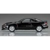 Hasegawa Toyota Celica GT-Four RC 1/24 plastikinis surenkamas